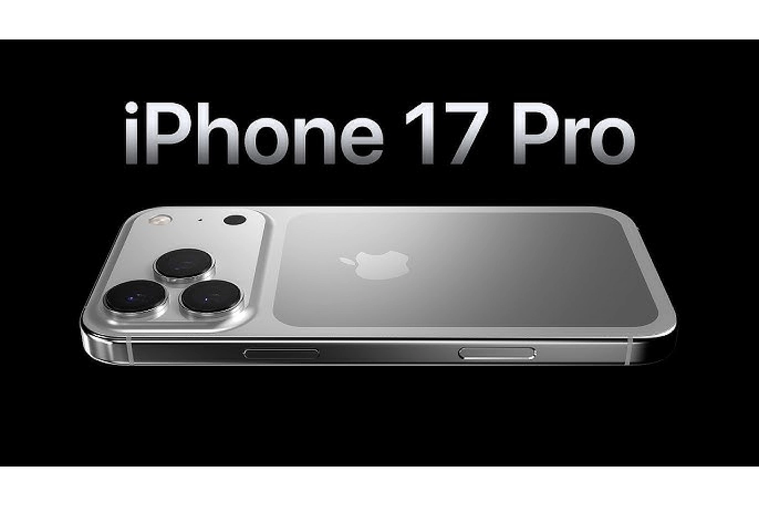 iPhone 17 Pro: Все новости и утечки о новом флагмане 2025