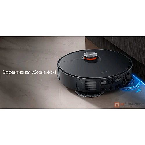 Робот-пылесос Xiaomi Robot Vacuum X20 Max (D109GL)