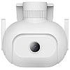 IP-камера Xiaom IMILAB Q1 Floodlight Camera (CMSXJ55A) Только Андроид