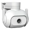 IP-камера Xiaom IMILAB Q1 Floodlight Camera (CMSXJ55A) Только Андроид