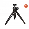 Штатив настольный для проектора Xiaomi Wanbo Projector