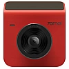 Видеорегистратор Xiaomi 70Mai Dash Cam A400 Red