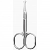 Маникюрный набор Xiaomi Huo Hou Stainless Steel Nail Clipper Set (HU0061)