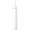 Триммер Xiaomi Soocas N1 White