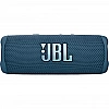 Портативная Bluetooth колонка JBL Flip 6 blue