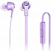 Наушники Xiaomi Piston Colorful Edition Purple