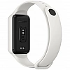 Фитнес-браслет Xiaomi Amazfit Band 7 Beige