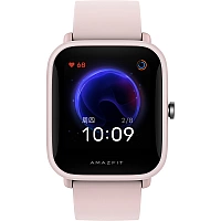 Умные часы Xiaomi Amazfit Bip U Pink (A2017)