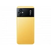 Смартфон POCO M5 4GB/128GB желтый (международная версия)