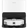 Робот-пылесос Roborock S8 Pro Ultra White (РСТ)