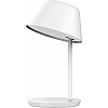 Настольная лампа Yeelight LED Desk Lamp Pro (YLCT03YL) с поддержкой беспроводной зарядки