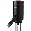 Диспенсер Xiaomi Circle Joy Decanter And Electric Separator (CJ-XFJQ01) Black