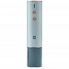 Электрический штопор Xiaomi Huo Hou Electric Wine Opener HU0122 Blue