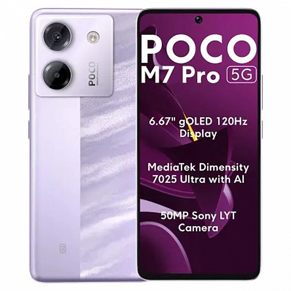 Смартфон POCO M7 Pro 5G 12GB/256GB международная версия (фиолетовый)