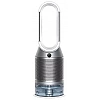 Климатический комплекс Dyson Purifier Humidify + Cool Autoreact PH3A (белый/никель)