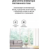 Вентилятор Xiaomi Mijia DC Inverter Tower Fan 2 BPTS02DM