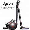 Пылесос Dyson Cinetic Big Ball Absolute 2