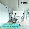 Пылесос Dyson Cinetic Big Ball Absolute 2