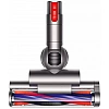Пылесос Dyson Cinetic Big Ball Animalpro 2