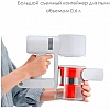 Пылесос Xiaomi Mi G9 MJSCXCQ1T