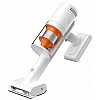 Пылесос Xiaomi Vacuum Cleaner G11