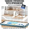 Робот-пылесос Dreame Bot D10S Plus Черный