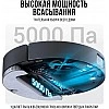 Робот-пылесос Dreame Bot D10S Plus Черный