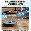 Робот-пылесос Dreame Bot D10S Plus Черный