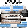Робот-пылесос Dreame Bot D10S Plus Черный