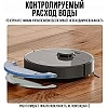 Робот-пылесос Dreame Bot D10S Plus Черный