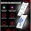 Робот-пылесос Lydsto Robot Vacuum G2D White