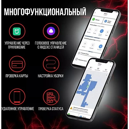 Робот-пылесос Lydsto Robot Vacuum G2D White