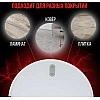 Робот-пылесос Lydsto Robot Vacuum G2D White