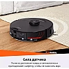 <h1>Робот-пылесос Roborock S7 MaxV Black</h1>