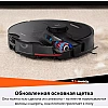 <h1>Робот-пылесос Roborock S7 MaxV Black</h1>