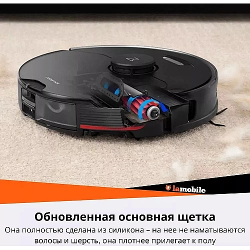 <h1>Робот-пылесос Roborock S7 MaxV Black</h1>