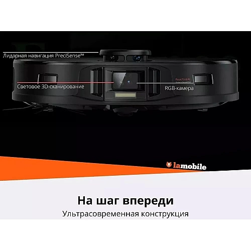 <h1>Робот-пылесос Roborock S7 MaxV Black</h1>