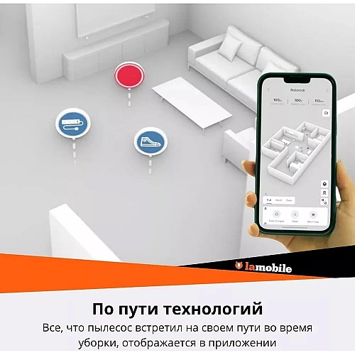<h1>Робот-пылесос Roborock S7 MaxV Black</h1>