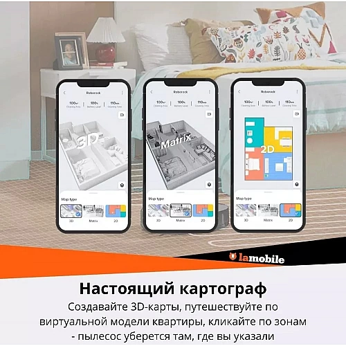 <h1>Робот-пылесос Roborock S7 MaxV Black</h1>