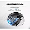 Робот-пылесос Xiaomi Mi Robot Vacuum-Mop 2 Ultra STYTJ05ZHMHW