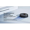 Робот-пылесос Xiaomi Mi Robot Vacuum-Mop 2 Ultra STYTJ05ZHMHW