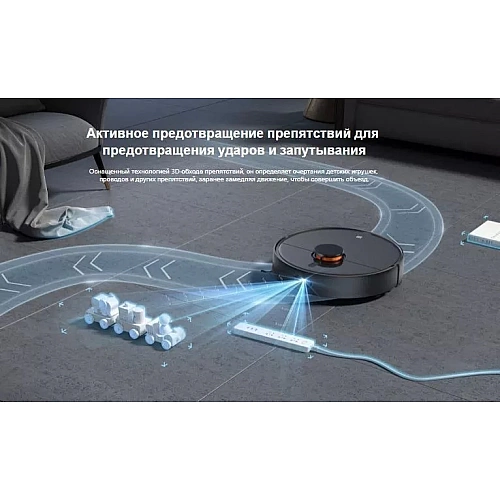 Робот-пылесос Xiaomi Mi Robot Vacuum-Mop 2 Ultra STYTJ05ZHMHW