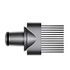 Фен Dyson HD07 Supersonic 386732-01