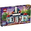 Конструктор Lego Friends 41448 Кинотеатр Хартлейк-Сити