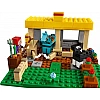 Конструктор LEGO Minecraft 21171 Конюшня