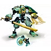 Конструктор LEGO Ninjago 71750 Водный робот Ллойда