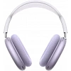 Наушники Apple AirPods Max (с разъёмом USB Type-C, фиолетовый)