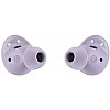 Наушники Samsung Galaxy Buds 2 Pro (лавандовый)
