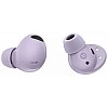 Наушники Samsung Galaxy Buds 2 Pro (лавандовый)