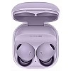 Наушники Samsung Galaxy Buds 2 Pro (лавандовый)